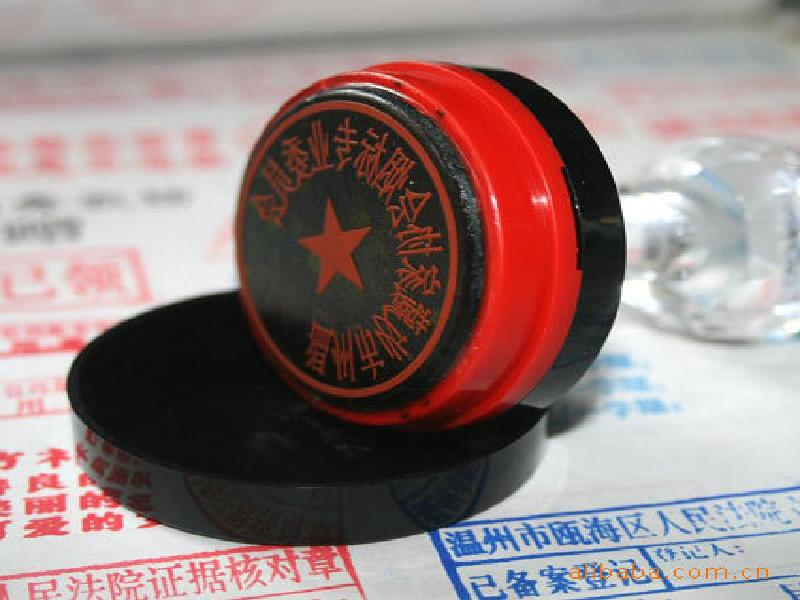 客户案例4-证书定制