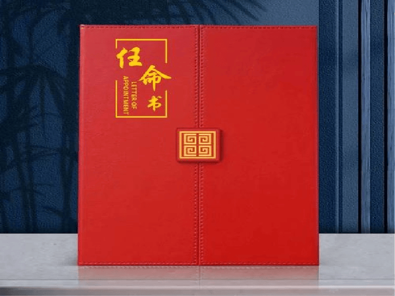 全国做证件