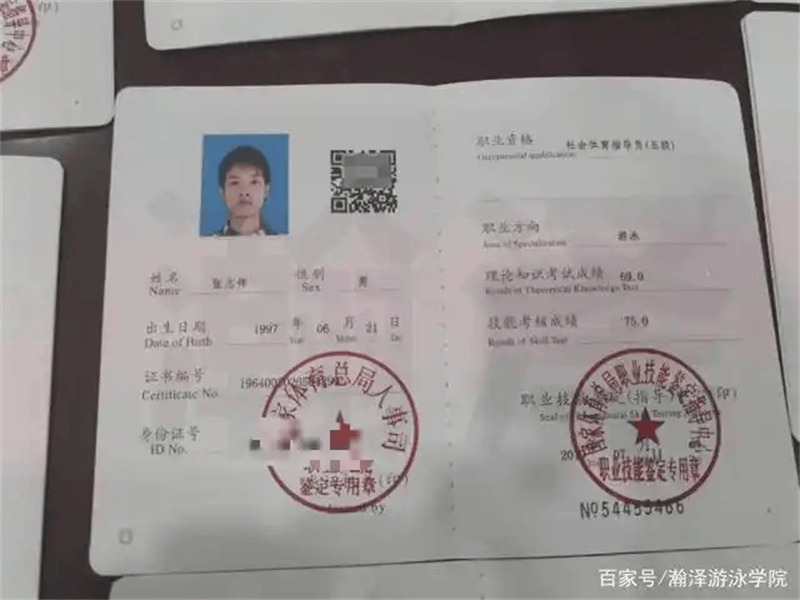 奖牌牌匾定制-红金大气喜庆风