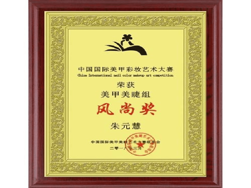 客户案例1-证书定制